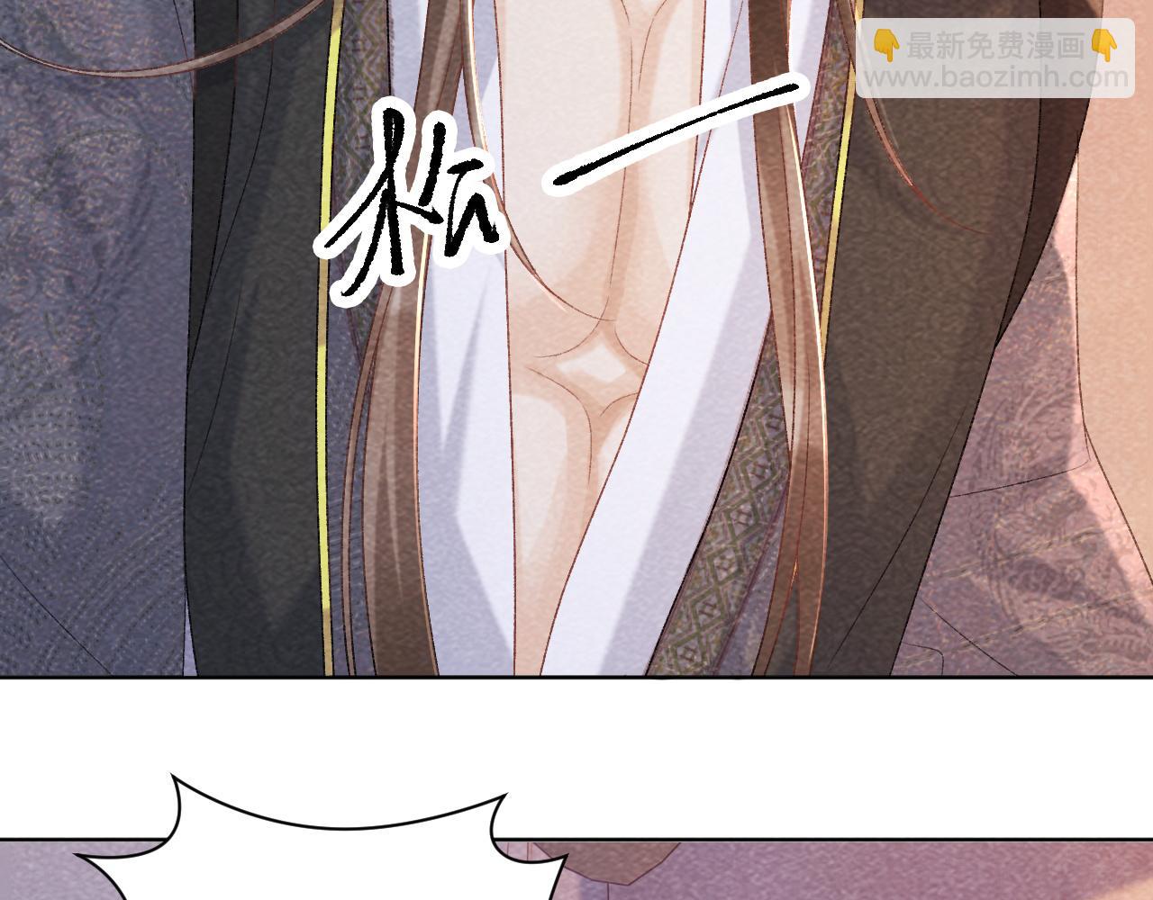 第45话 教教我(1/2)-第45话