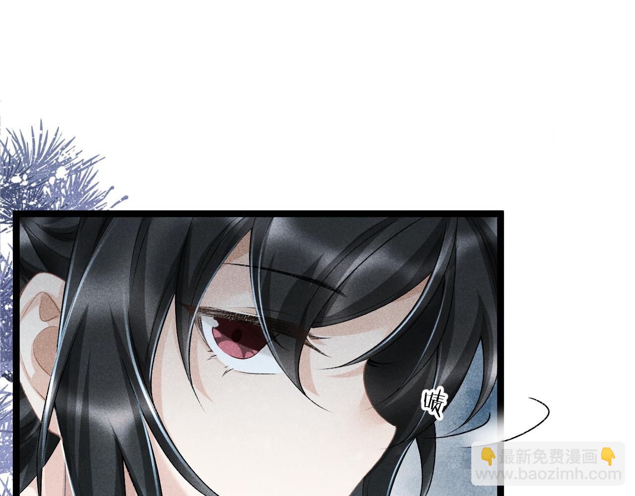 第5话 崽崽求收留~(1/3)-第5话