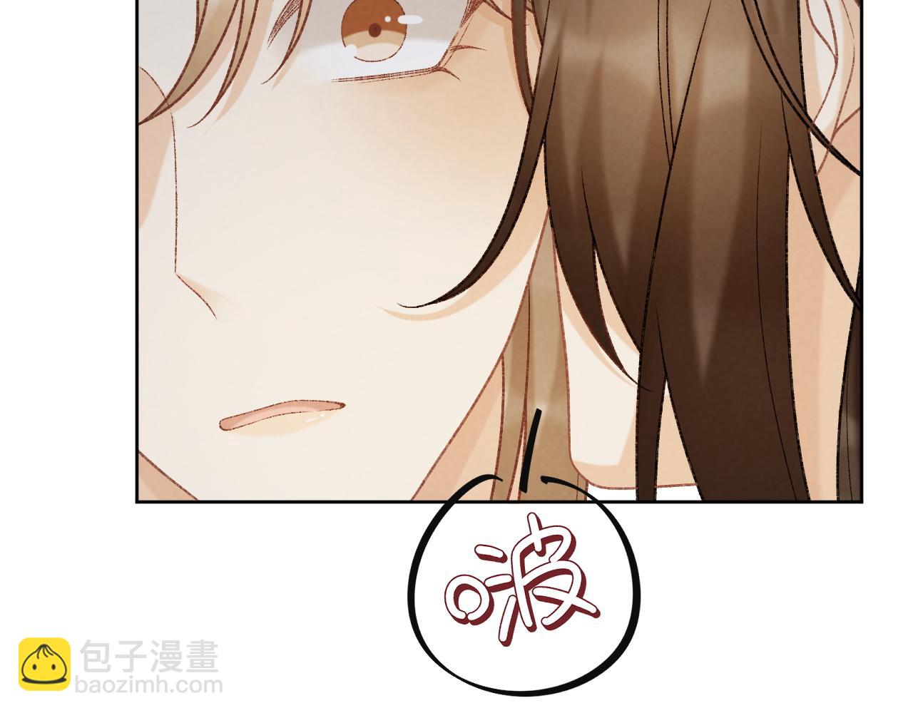 第55话 他好过分！！(1/2)-第55话