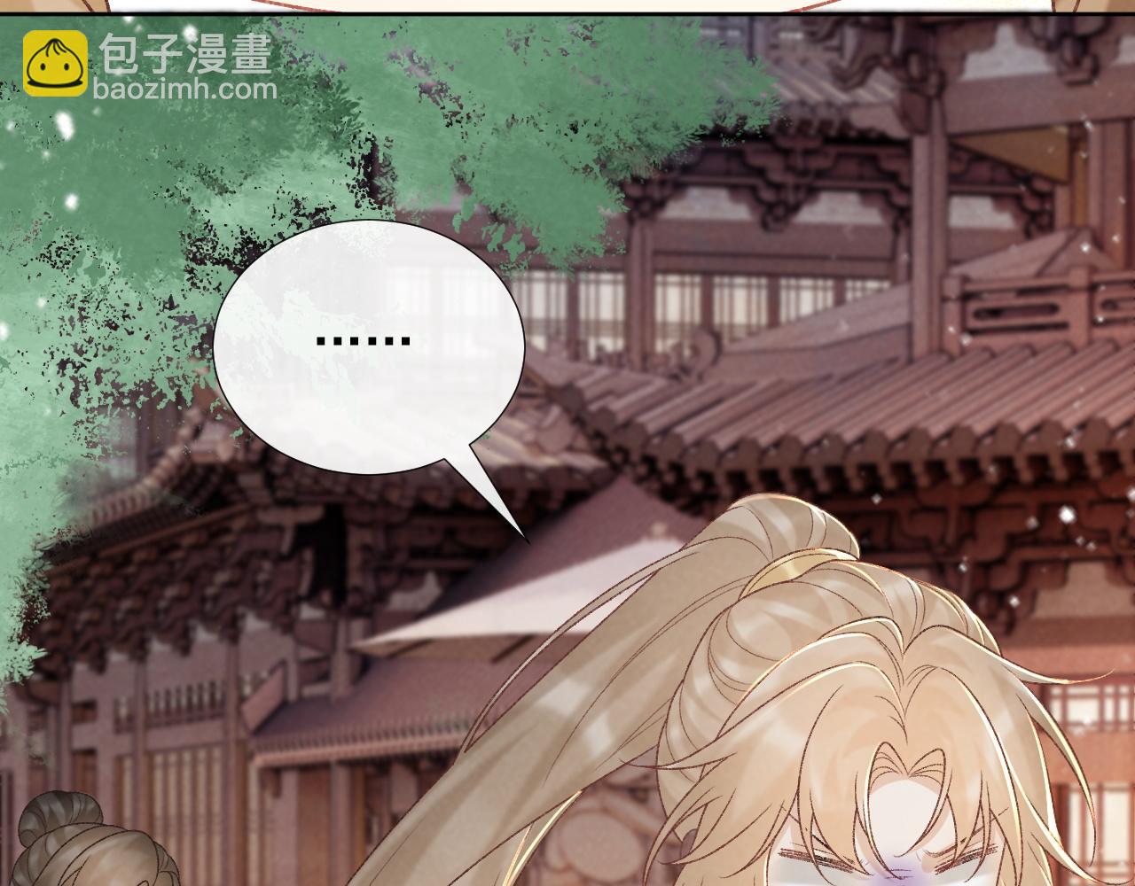 第55话 他好过分！！(1/2)-第55话