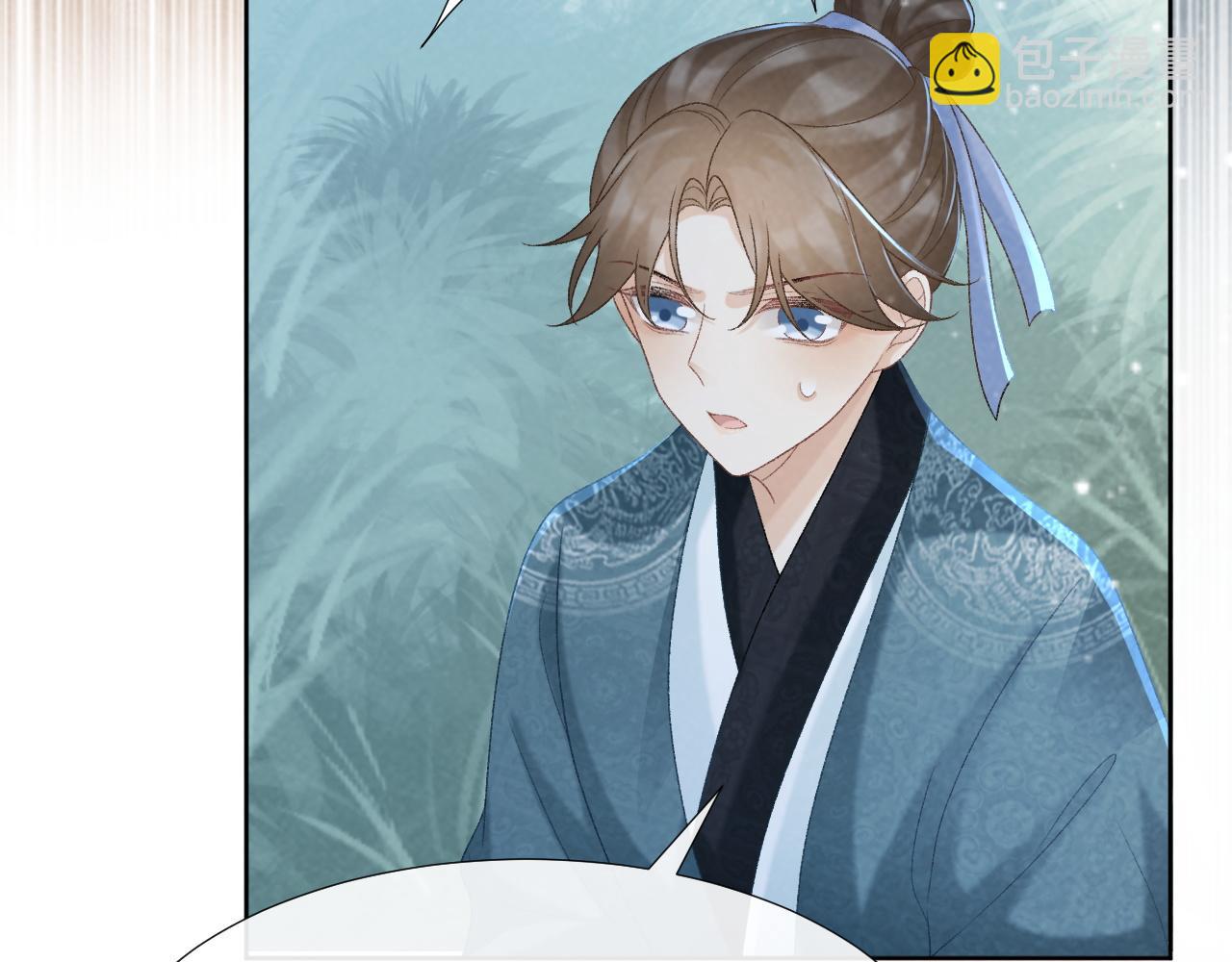 第55话 他好过分！！(1/2)-第55话