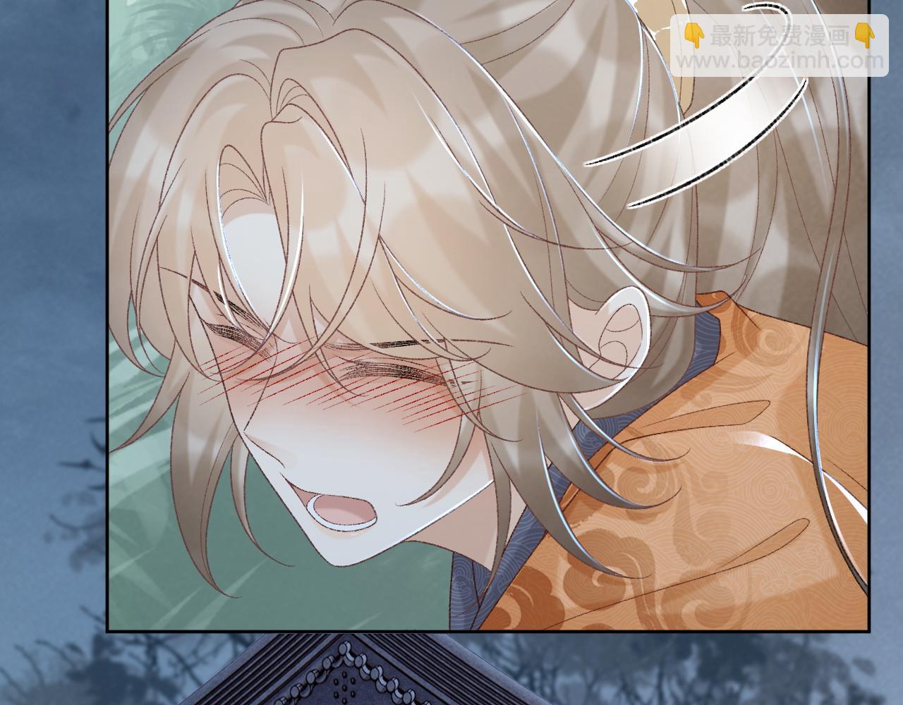 第55话 他好过分！！(1/2)-第55话
