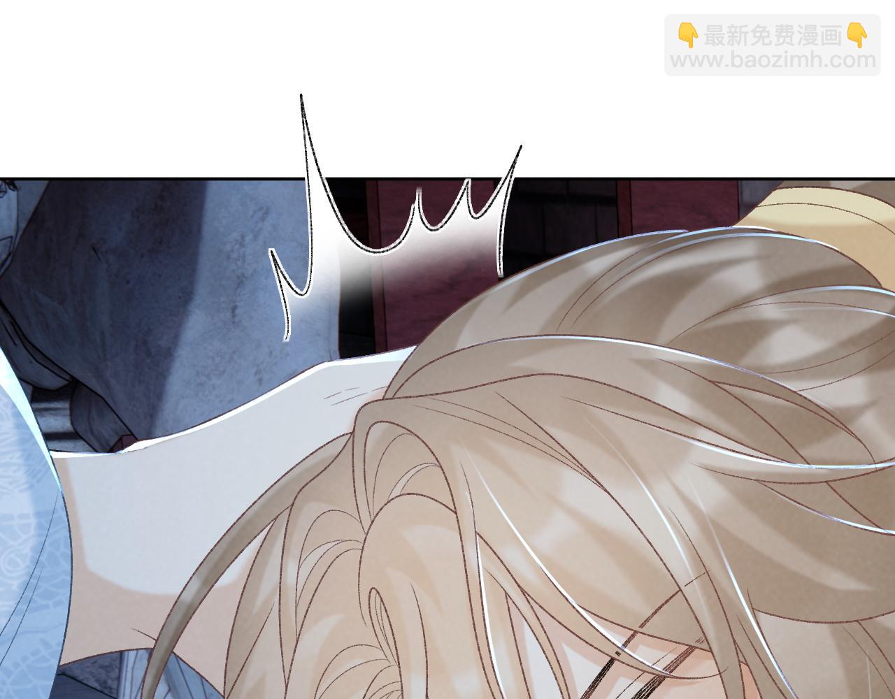 第55话 他好过分！！(1/2)-第55话