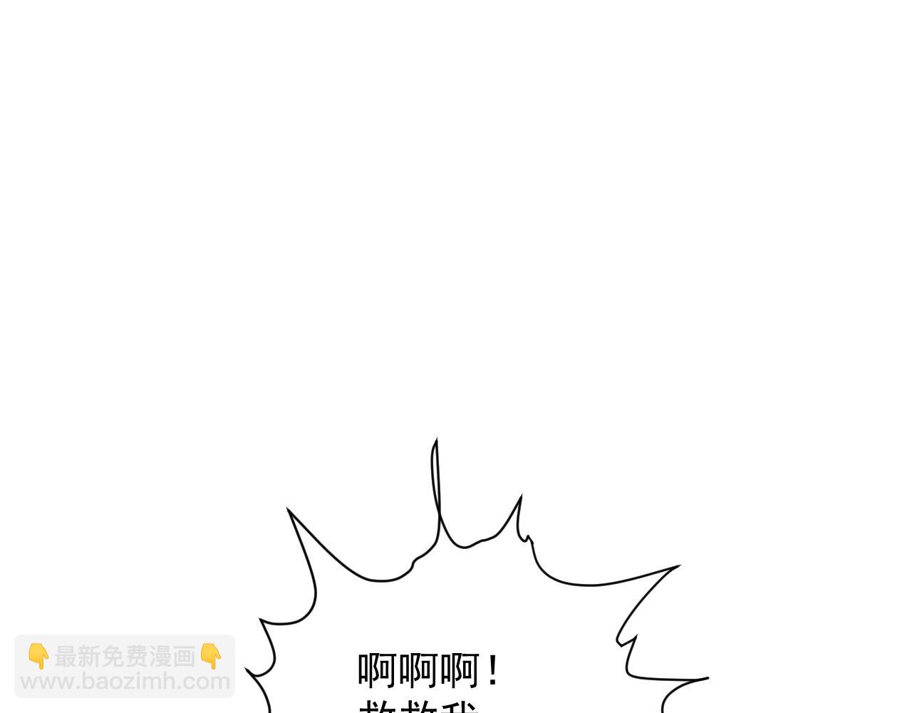 第61话 求饶(1/3)-第61话