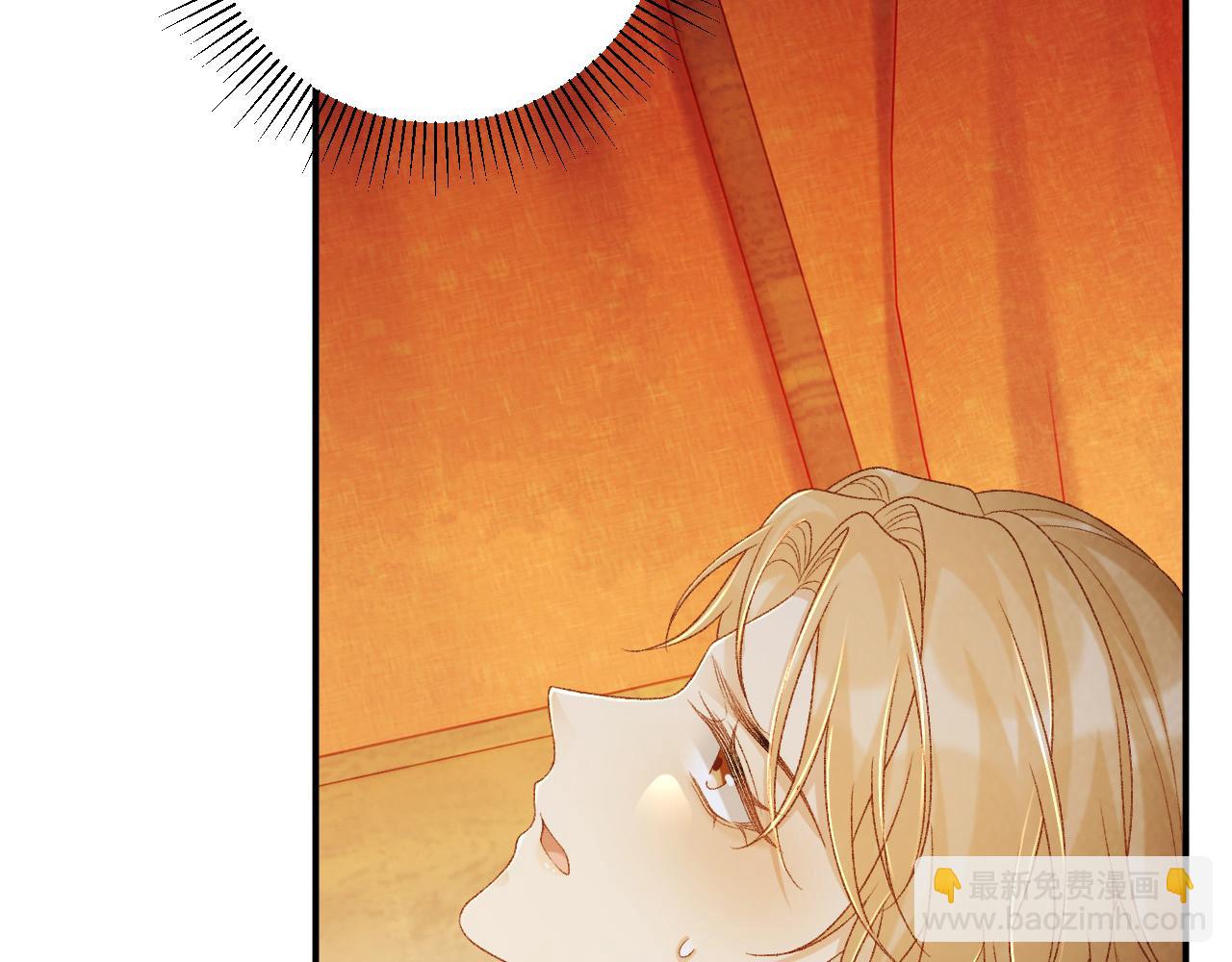 第65话 宝贝心尖尖(1/3)-第65话