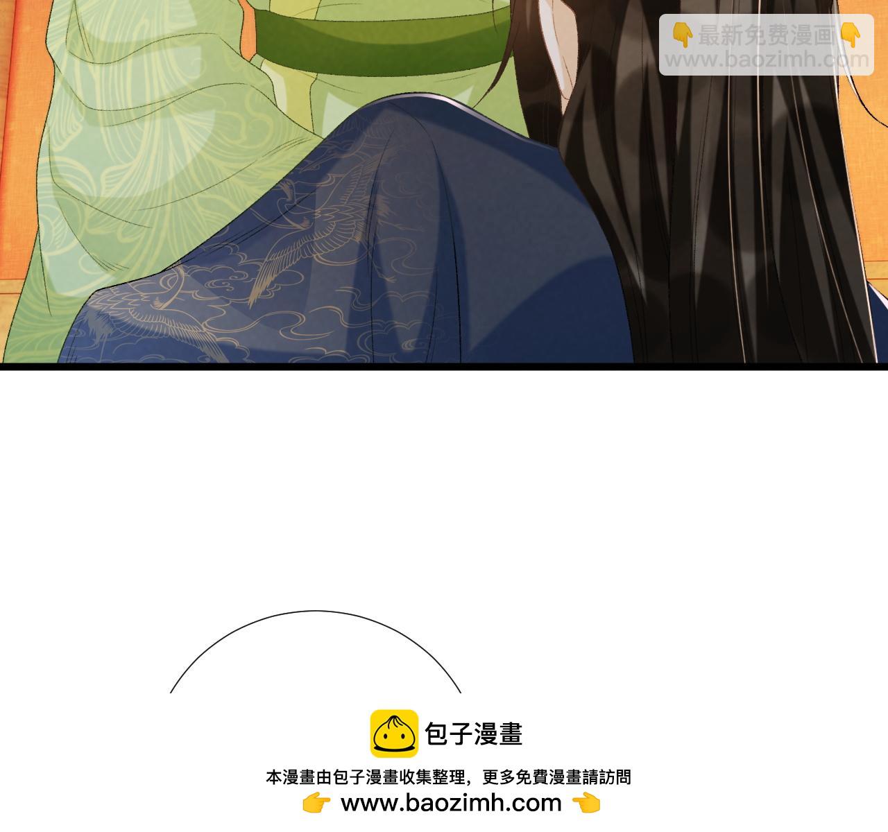 第65话 宝贝心尖尖(1/3)-第65话