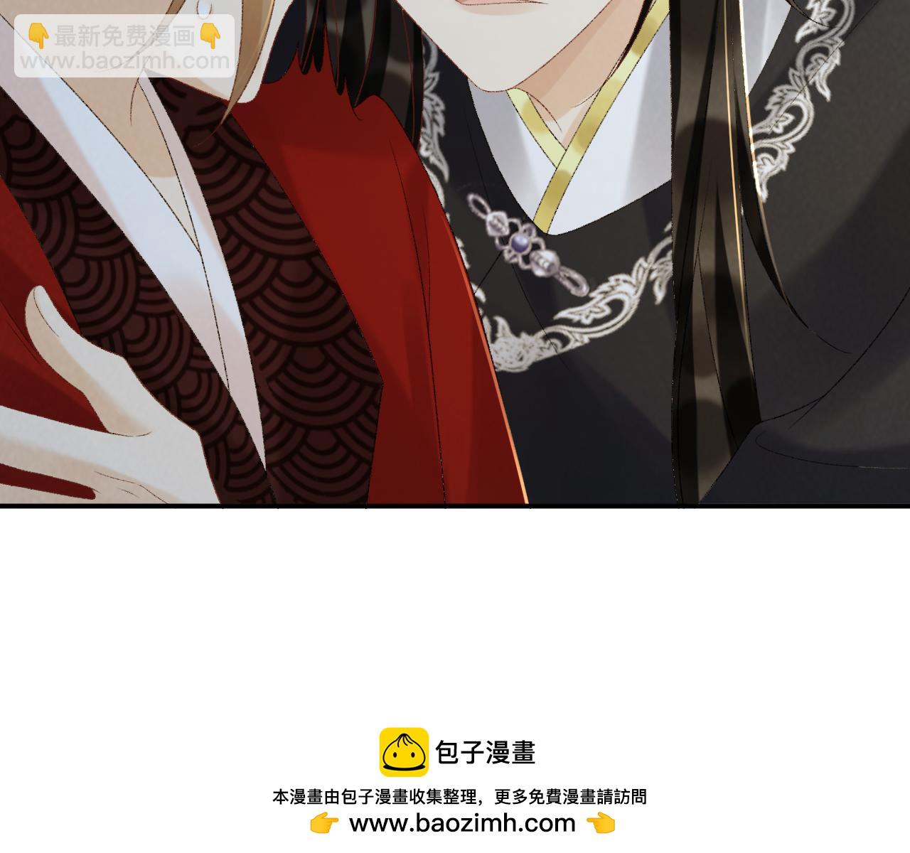 第70话 你到底想怎样？(1/2)-第71话