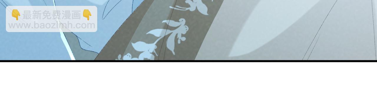 第76话 他的真心话？(1/2)-第77话