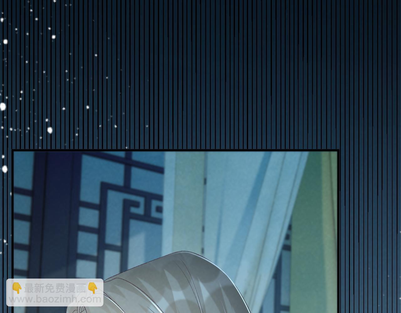 第76话 他的真心话？(1/2)-第77话