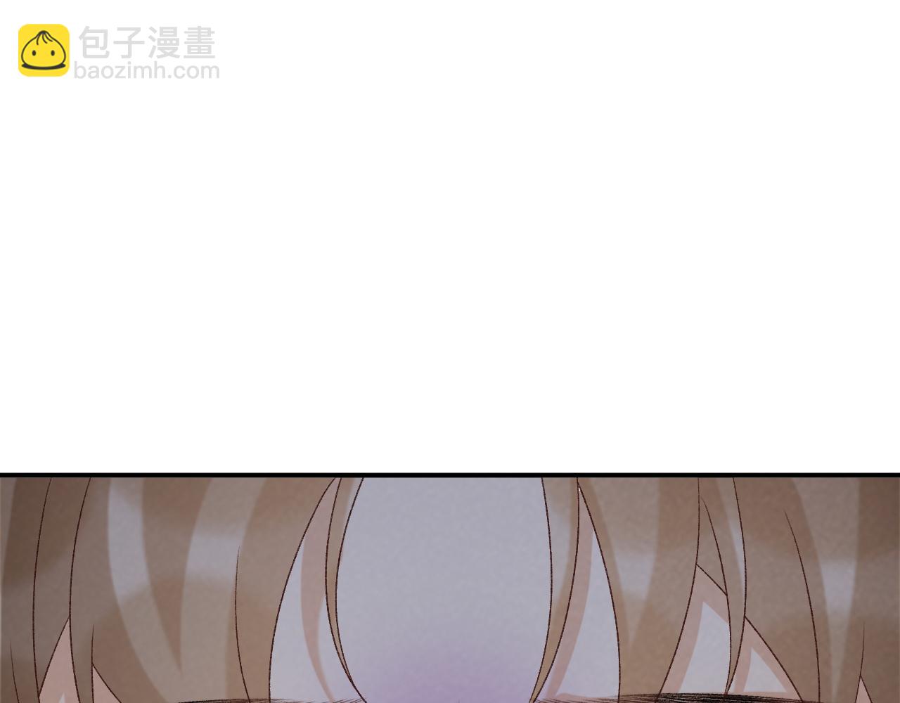 第78话 心机(1/2)-第79话