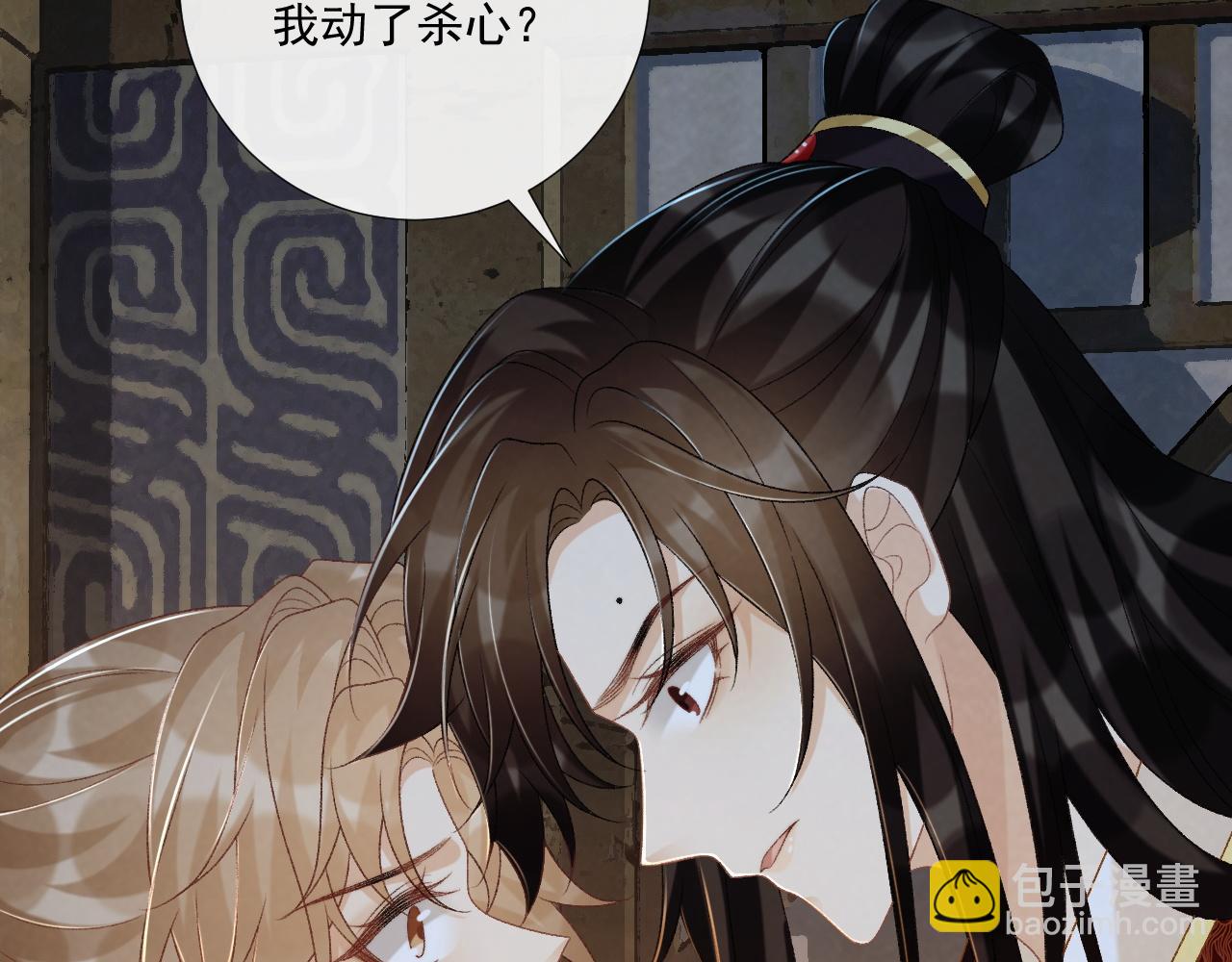 第83话 抵死纠缠(1/2)-第85话