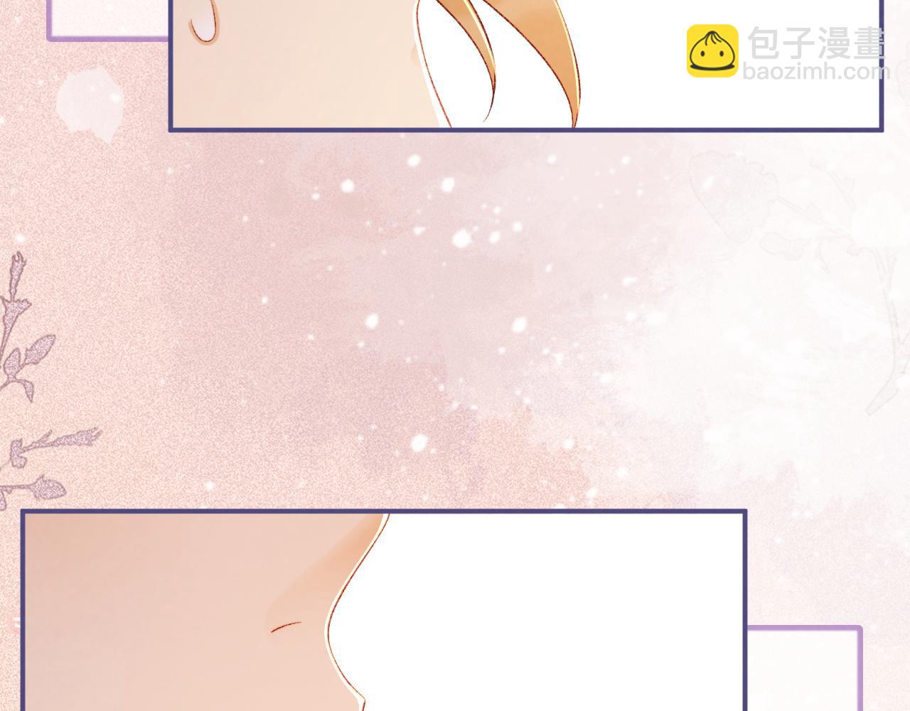 第85话 大事不妙！(1/2)-第87话