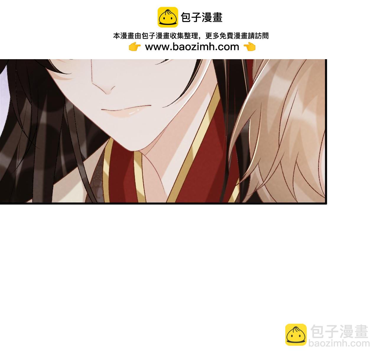 第88话 给你奖励(1/2)-第91话