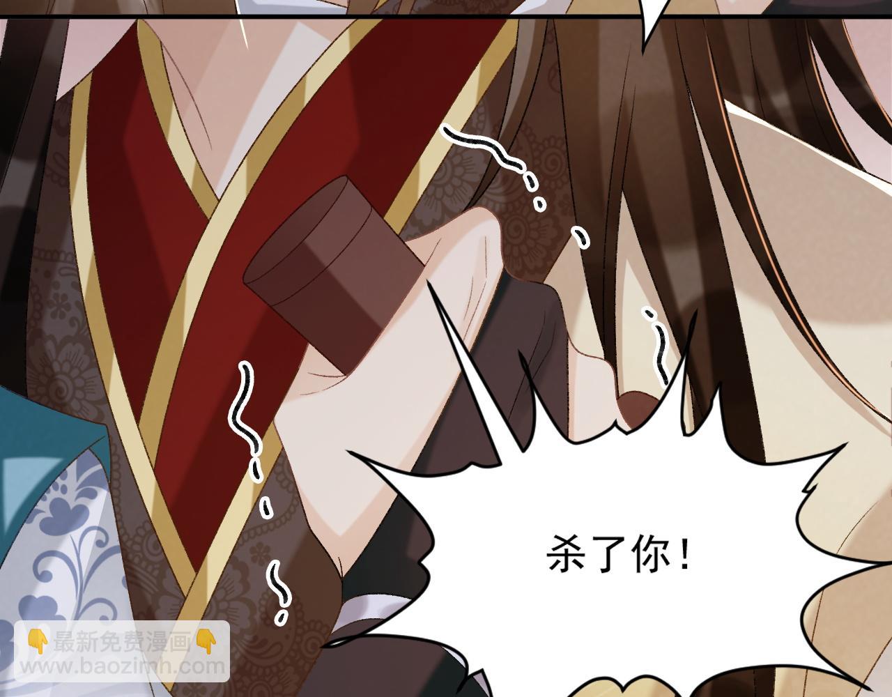 第91话 相爱相杀(1/2)-第95话