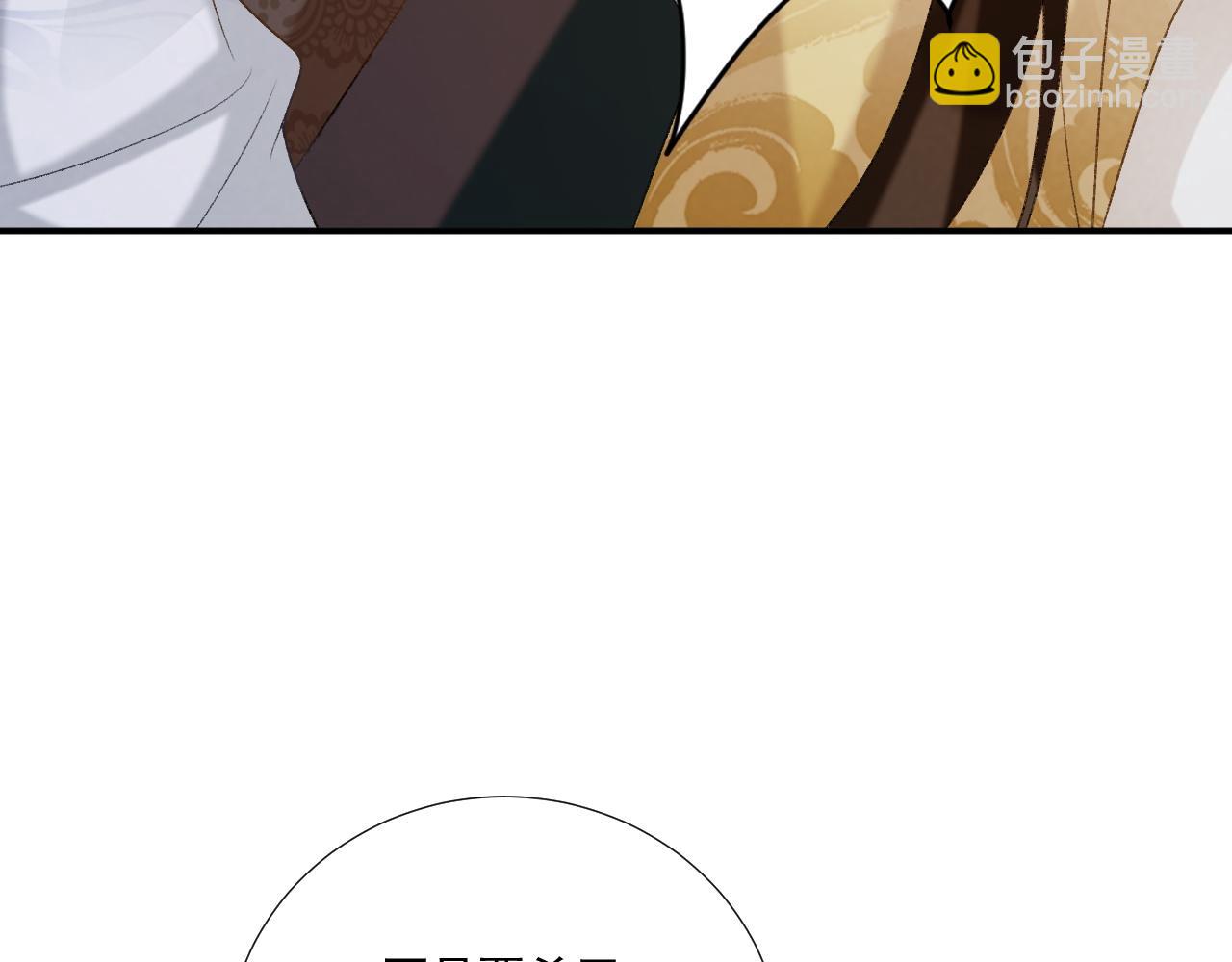 第91话 相爱相杀(1/2)-第95话