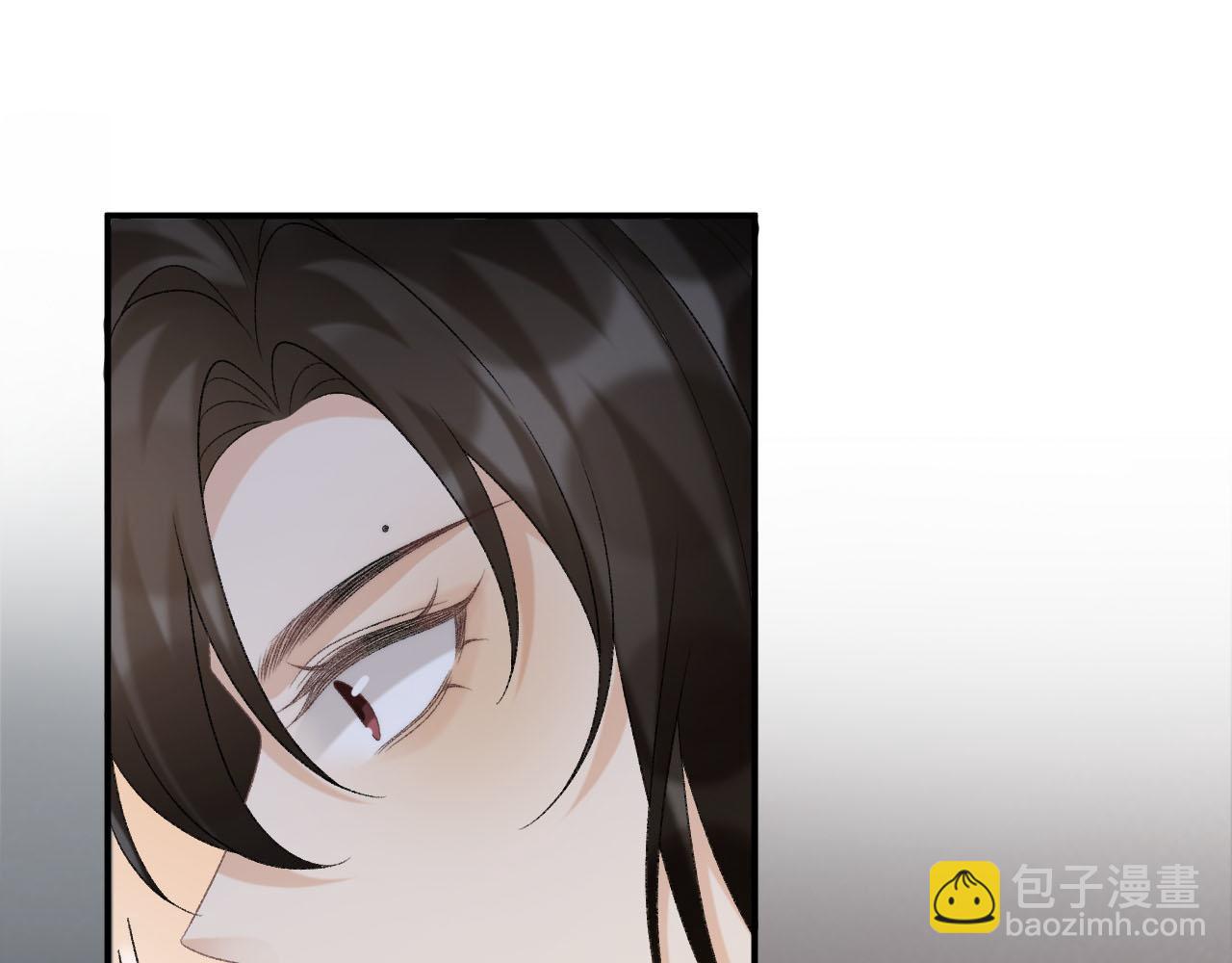第94话 爱我，行吗？(1/3)-第97话