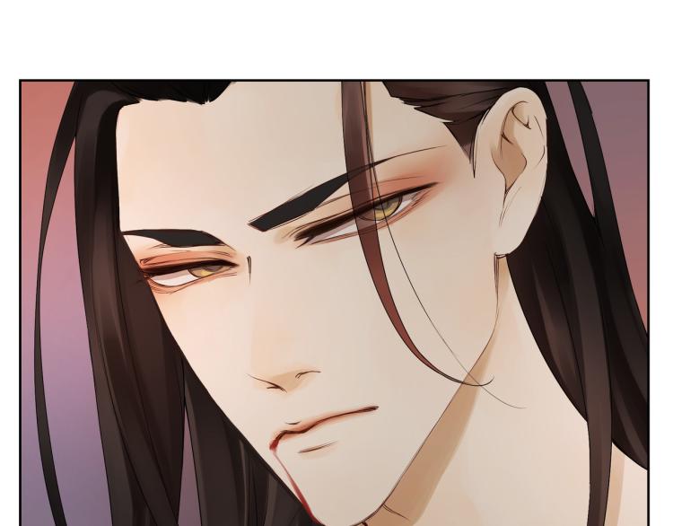 第十一回  仆人升级了(1/2)-第11话