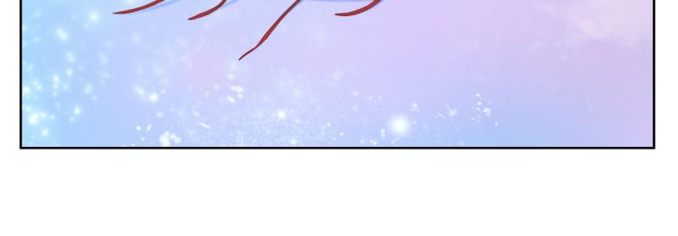 第十一回  仆人升级了(1/2)-第11话