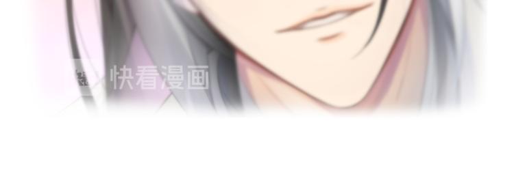 第十一回  仆人升级了(1/2)-第11话
