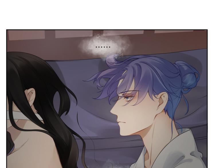 第二十一回 大清早的&hellip;&hellip;(1/2)-第21话