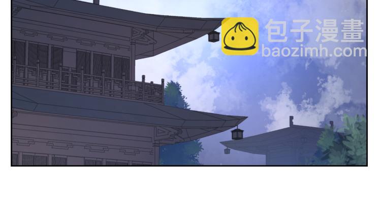 第二十一回 大清早的&hellip;&hellip;(1/2)-第21话