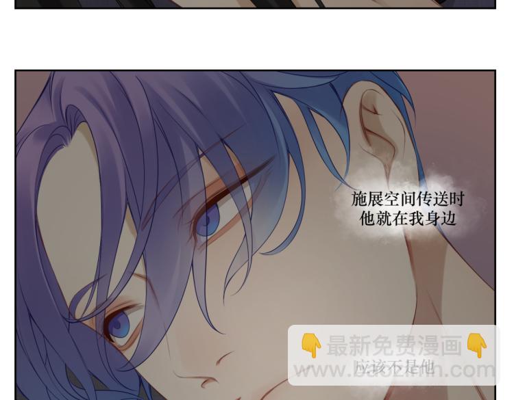 第二十一回 大清早的&hellip;&hellip;(1/2)-第21话