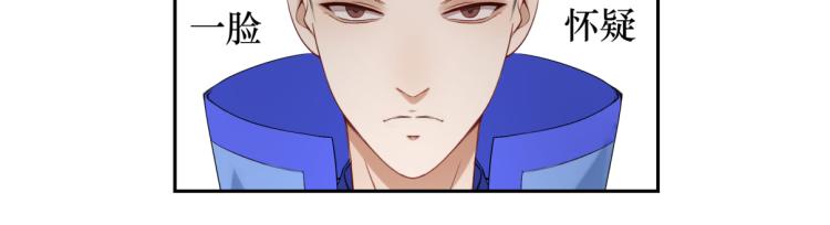 第二十五回 想回家(1/2)-第25话