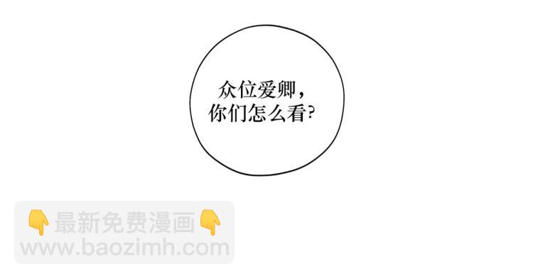 第二十五回 想回家(1/2)-第25话