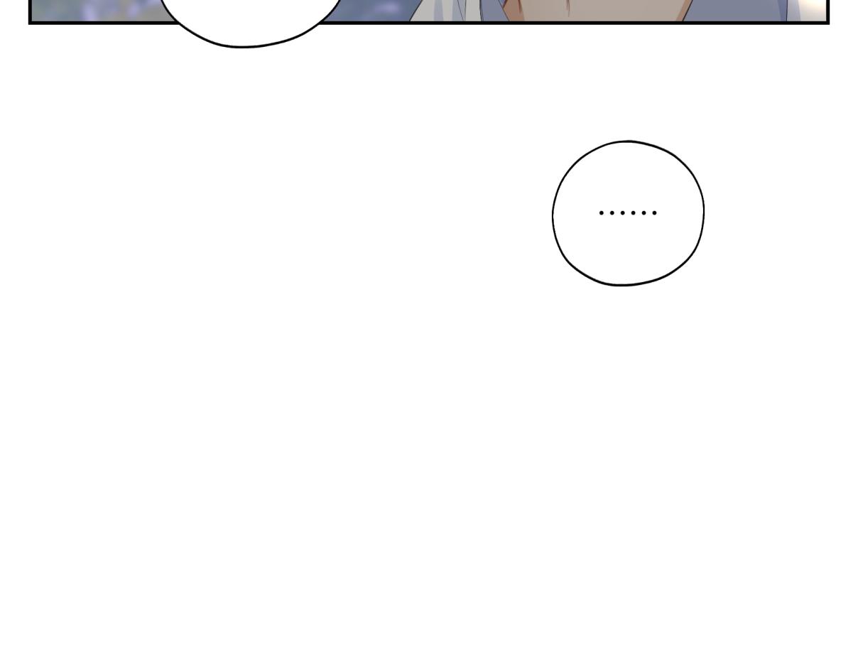 第三十三回 人人都爱八卦(1/2)-第33话