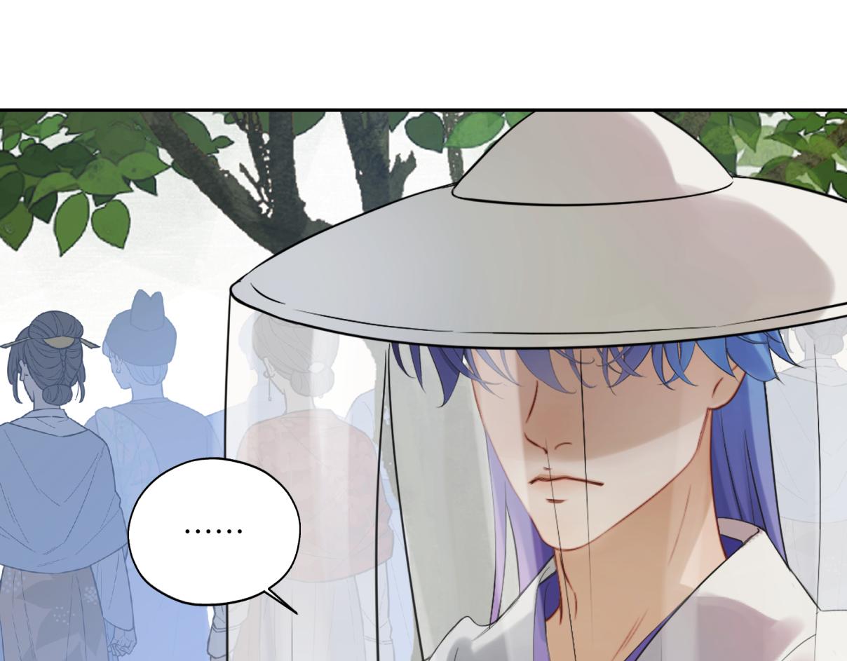 第三十五回 错哪了？(1/2)-第35话