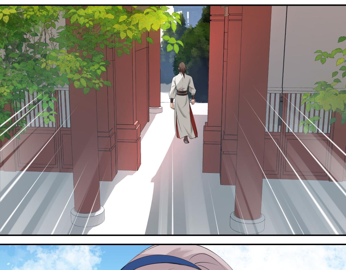 第三十五回 错哪了？(1/2)-第35话
