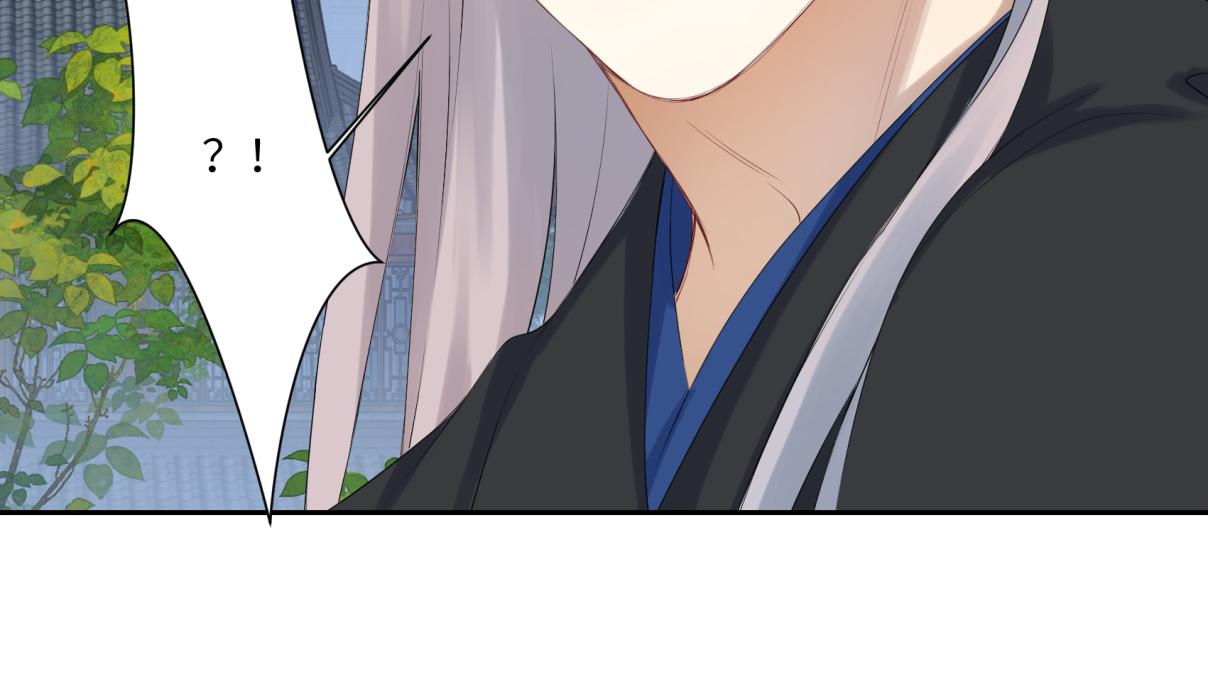 第三十五回 错哪了？(1/2)-第35话