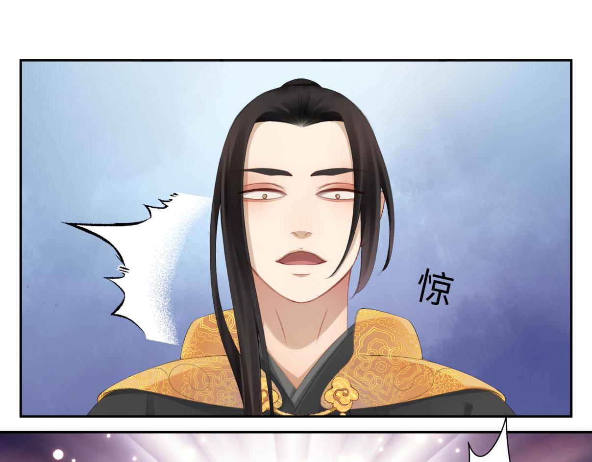 第三十五回 错哪了？(1/2)-第35话