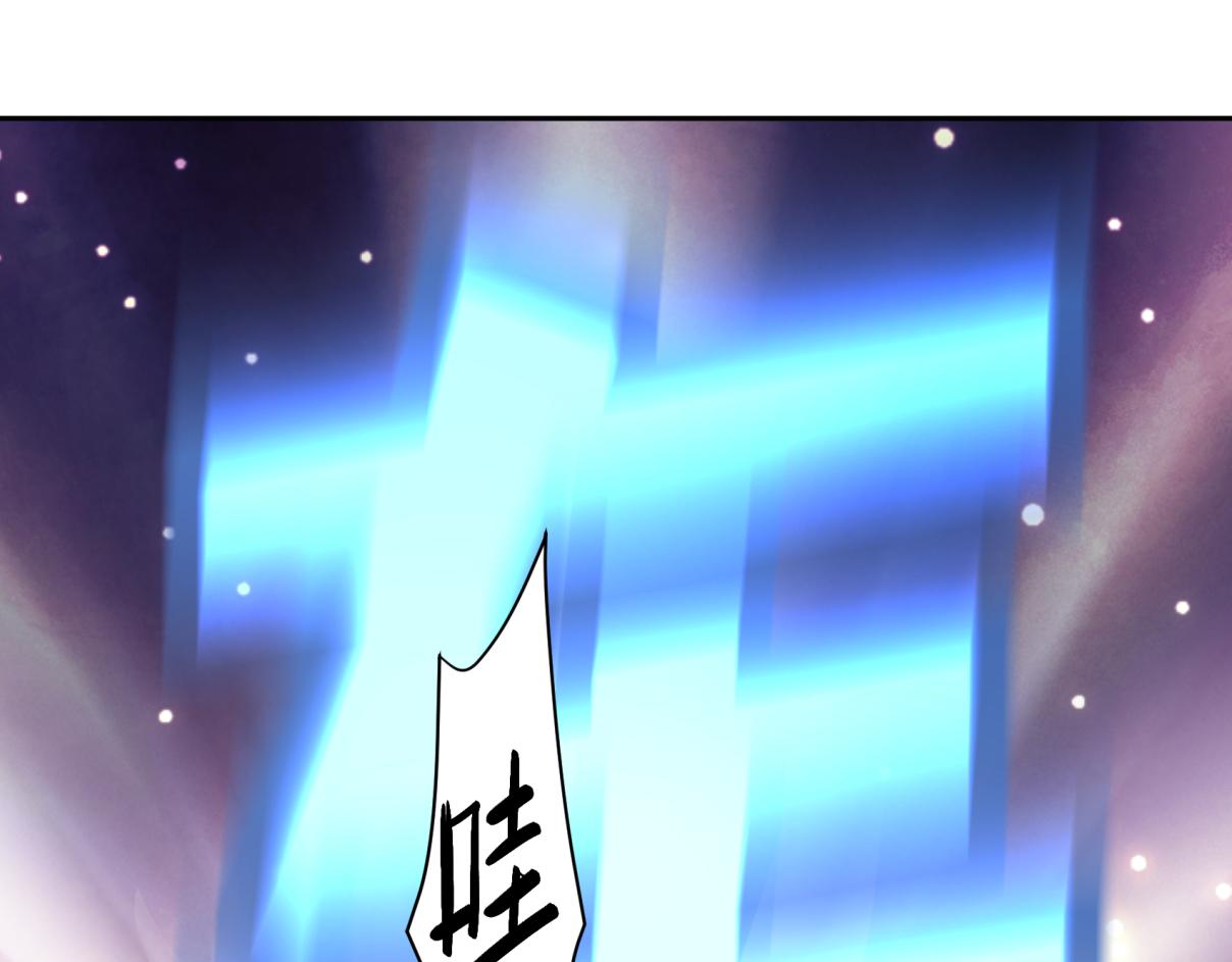第三十五回 错哪了？(1/2)-第35话