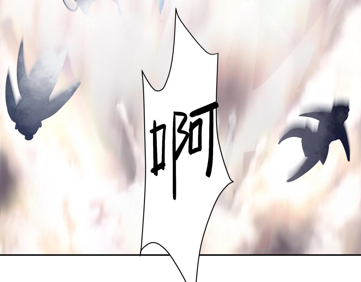 第三十五回 错哪了？(1/2)-第35话