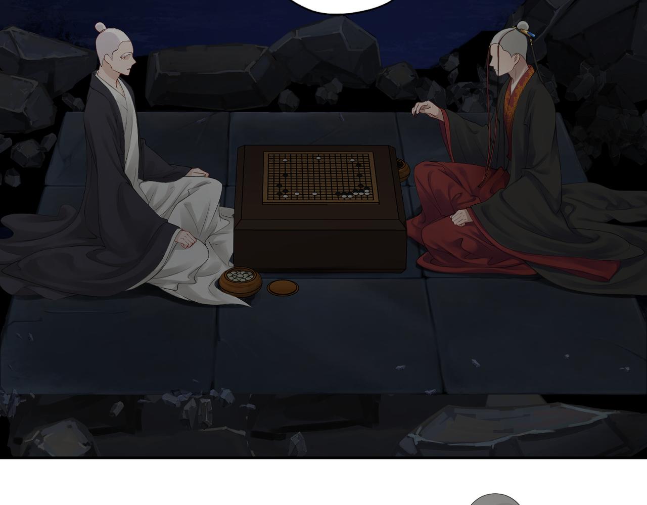 第四十三回 将军看透了一切(1/2)-第43话