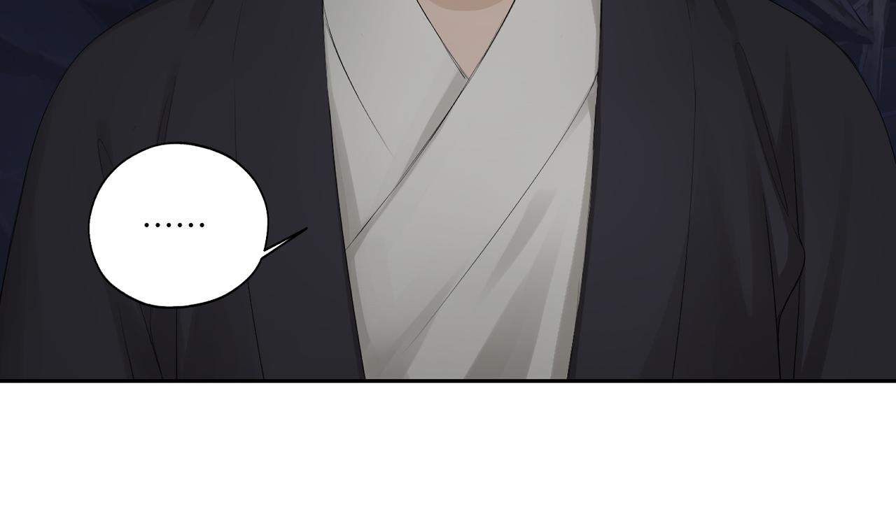 第四十三回 将军看透了一切(1/2)-第43话