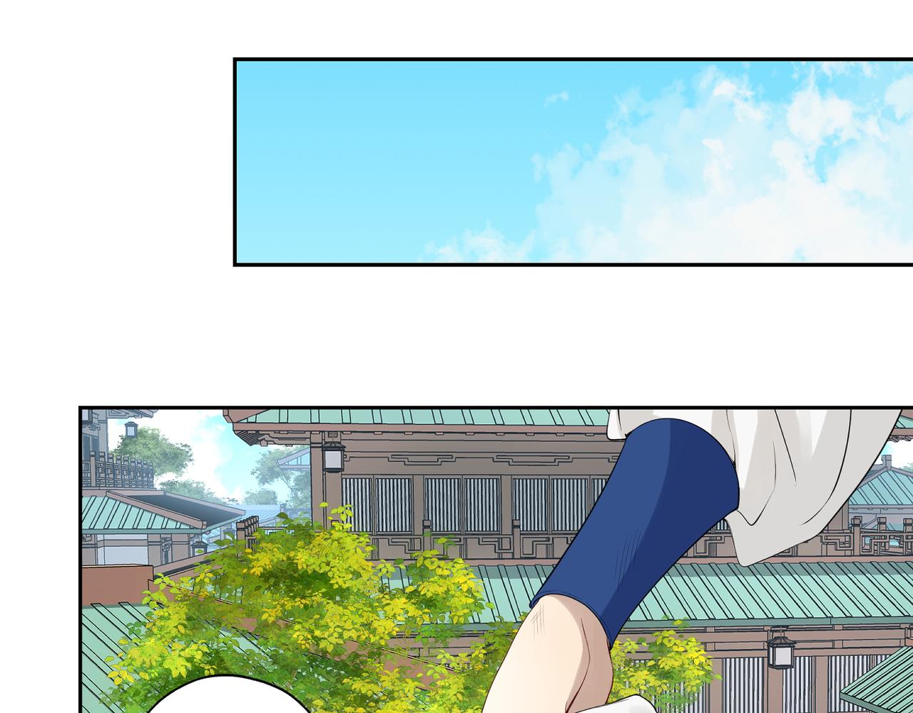 第四十三回 将军看透了一切(1/2)-第43话