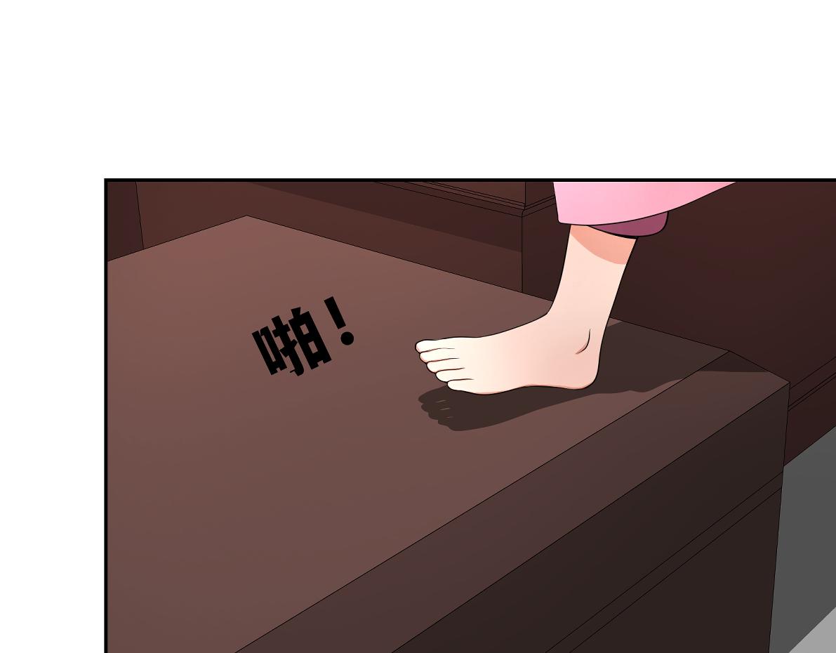 第四十七回 将军明天你可怎么活(1/2)-第47话