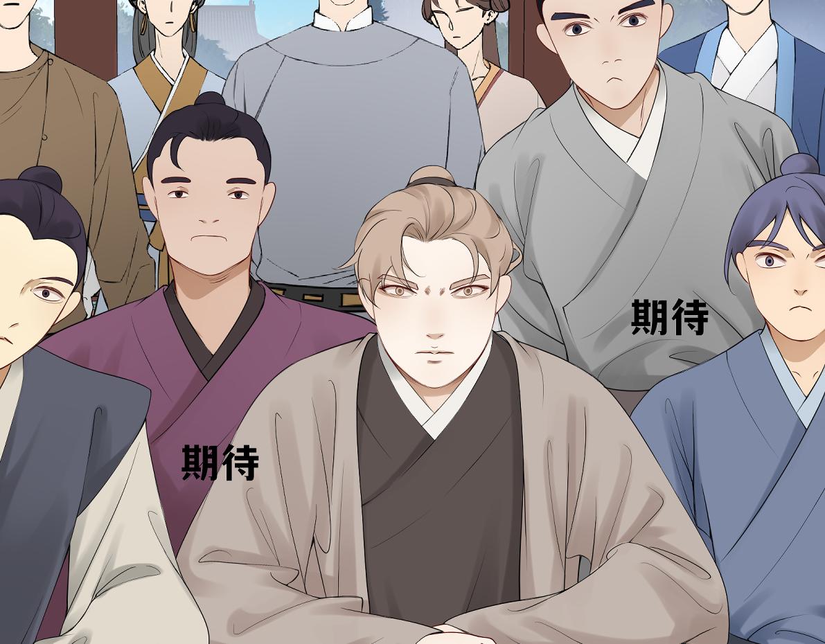 第四十九回 八卦时间(1/2)-第49话