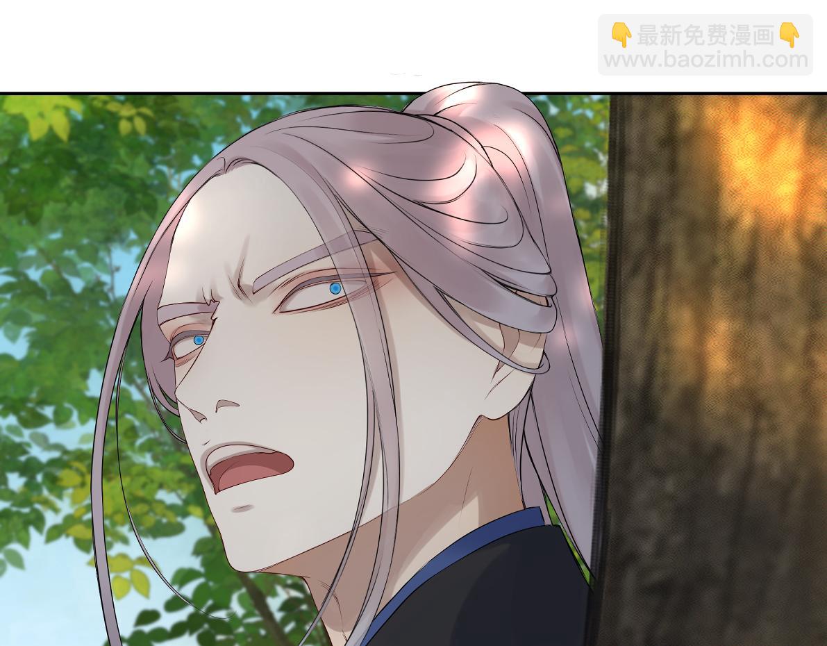 第五十一回 魂术？(1/2)-第51话