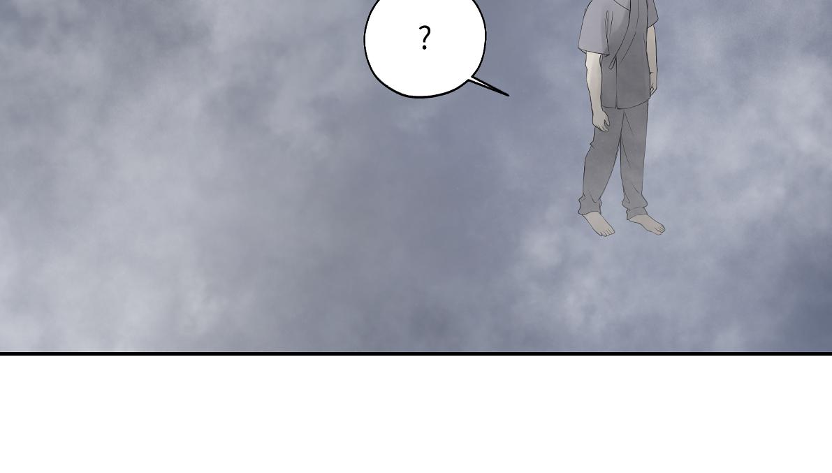 第五十三回 找到了(1/2)-第53话