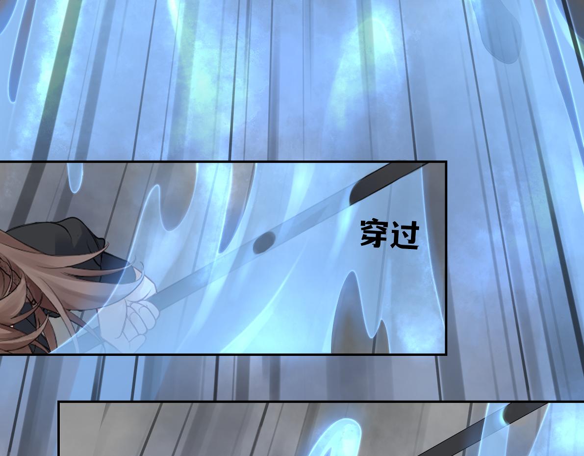 第五十三回 找到了(1/2)-第53话