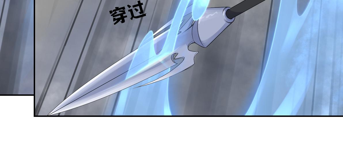 第五十三回 找到了(1/2)-第53话