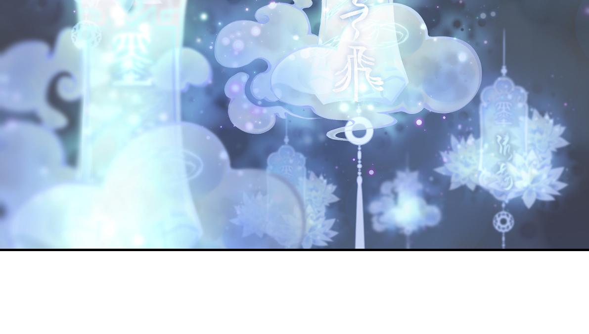 第五十五回 越想越离谱(1/2)-第55话