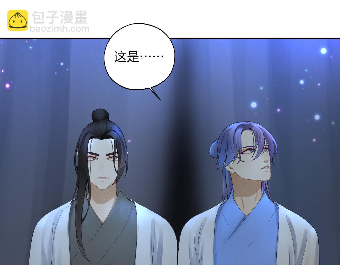 第五十五回 越想越离谱(1/2)-第55话