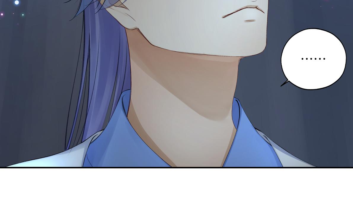 第五十五回 越想越离谱(1/2)-第55话