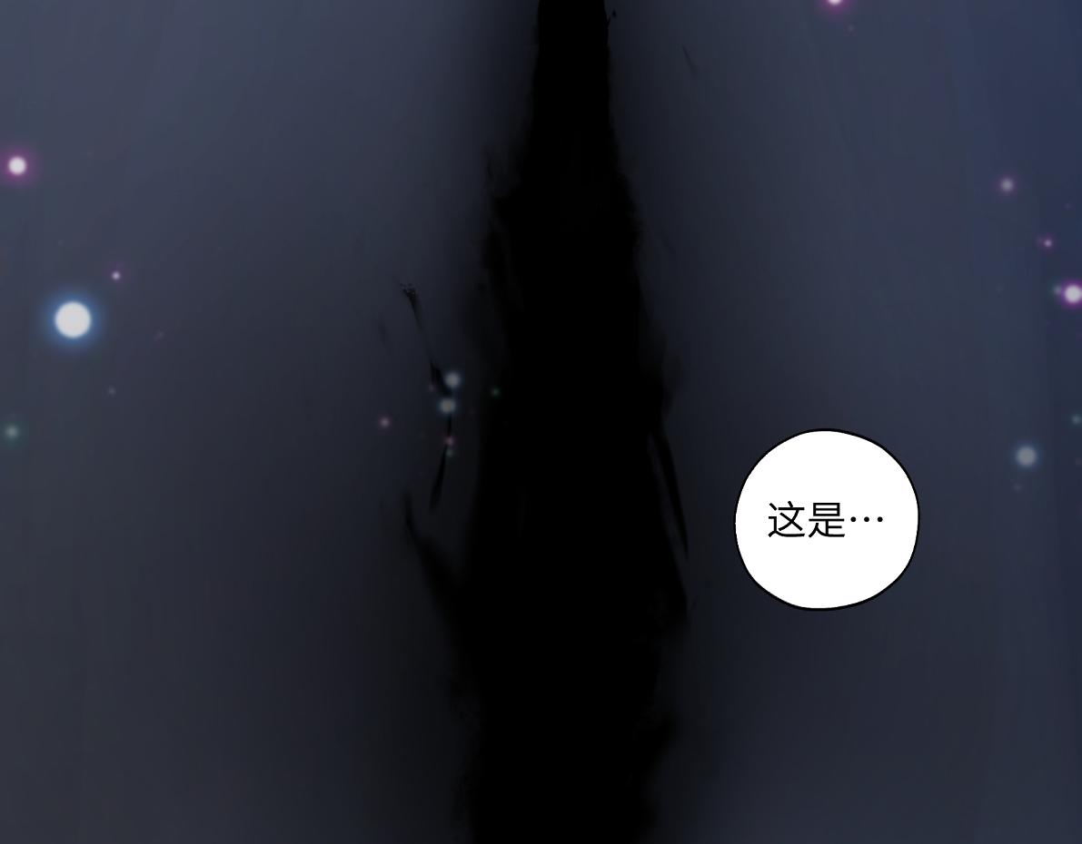第五十五回 越想越离谱(1/2)-第55话