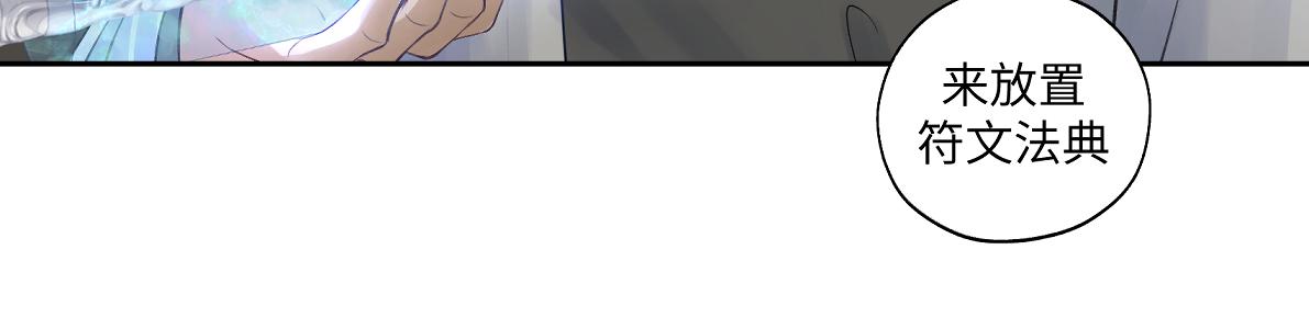 第五十五回 越想越离谱(1/2)-第55话