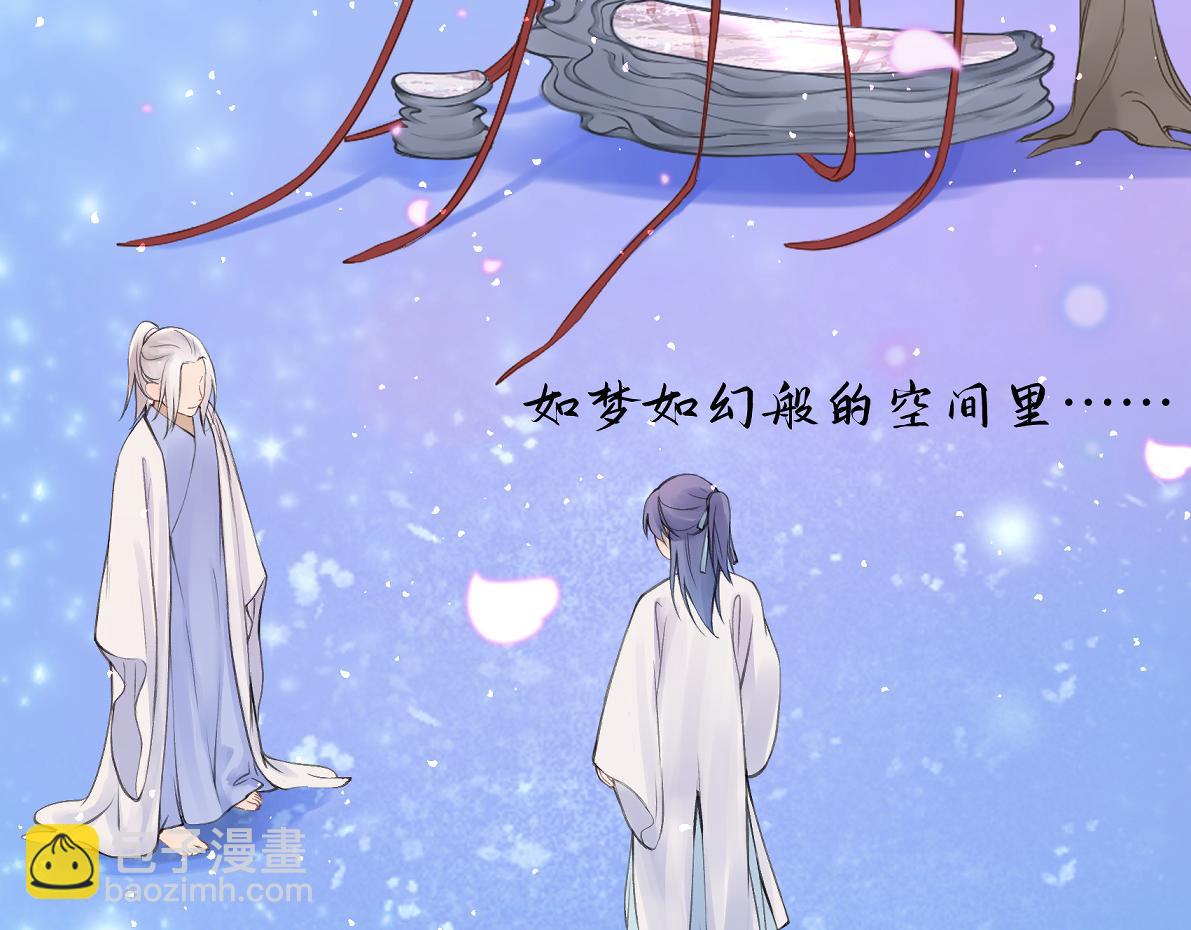 第五十七回 果然是你(1/2)-第57话